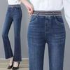 Spring and Autumn High Waist Stretch Flared Jeans for Women Drilling Burr High Waist Fishtail Flared Jeans Woman