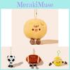 Pendant Balls Plush Badminton Keychain Room Decor Bag Decoration Gift Birthday