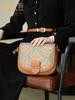 [Intangible Cultural Heritage Song Brocade] Cowhide Shoulder Bag, Chinese Style Crossbody Bag, Underarm Bag, Light Luxury New Chinese Style Gift