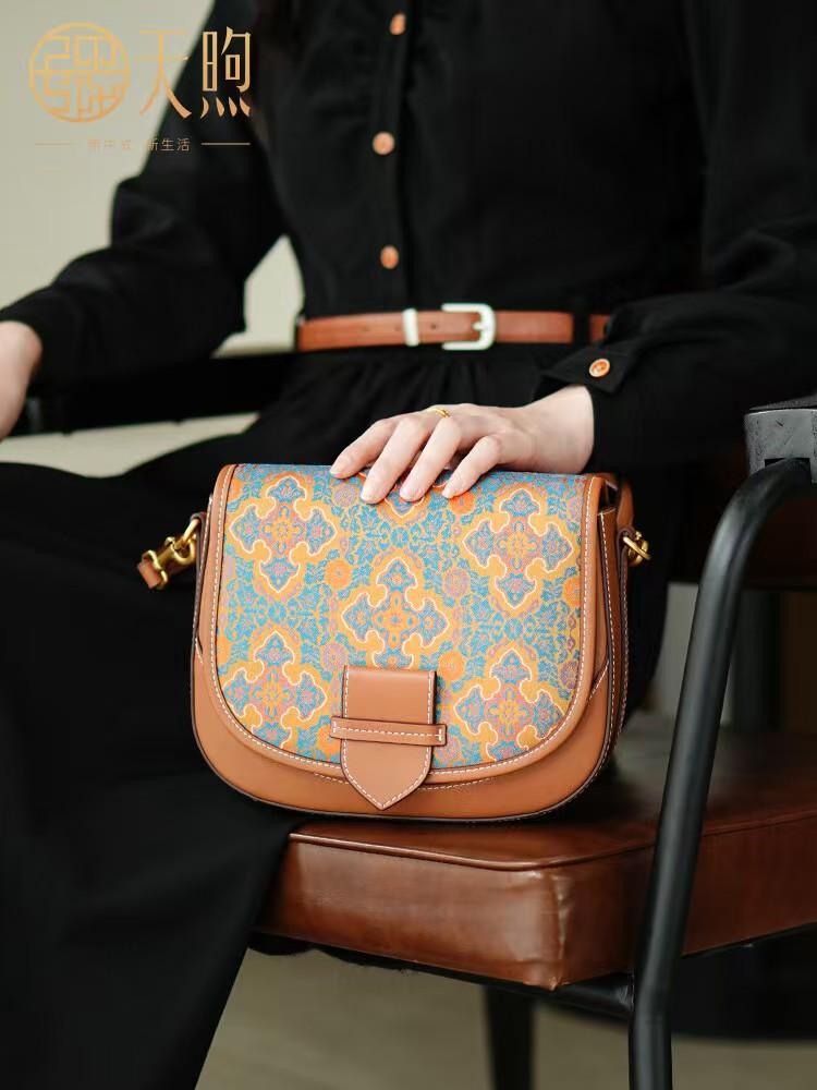 [Intangible Cultural Heritage Song Brocade] Cowhide Shoulder Bag, Chinese Style Crossbody Bag, Underarm Bag, Light Luxury New Chinese Style Gift