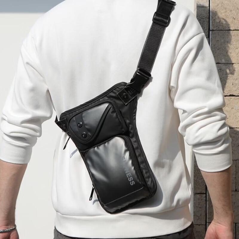 MDNG Men's Tactical Crossbody Chest Bag