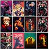 Japanese Anime Jujutsu Kaisen Poster Character Canvas Painting Print Cuadros Art Wall Modern Home Living Room Decoration