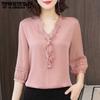Women's Shirt Long Sleeve Shirt Small Chiffon Shirt In Spring and Autumn with Design Elegant Fashion