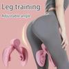 Тренажер для мышц тазового дна Красивый зажим для ног Нескользящий Утолщенный Вспомогательное оборудование для тренировок йоги Домашний фитнес Формирование мышц ног Тренажер для мышц ног