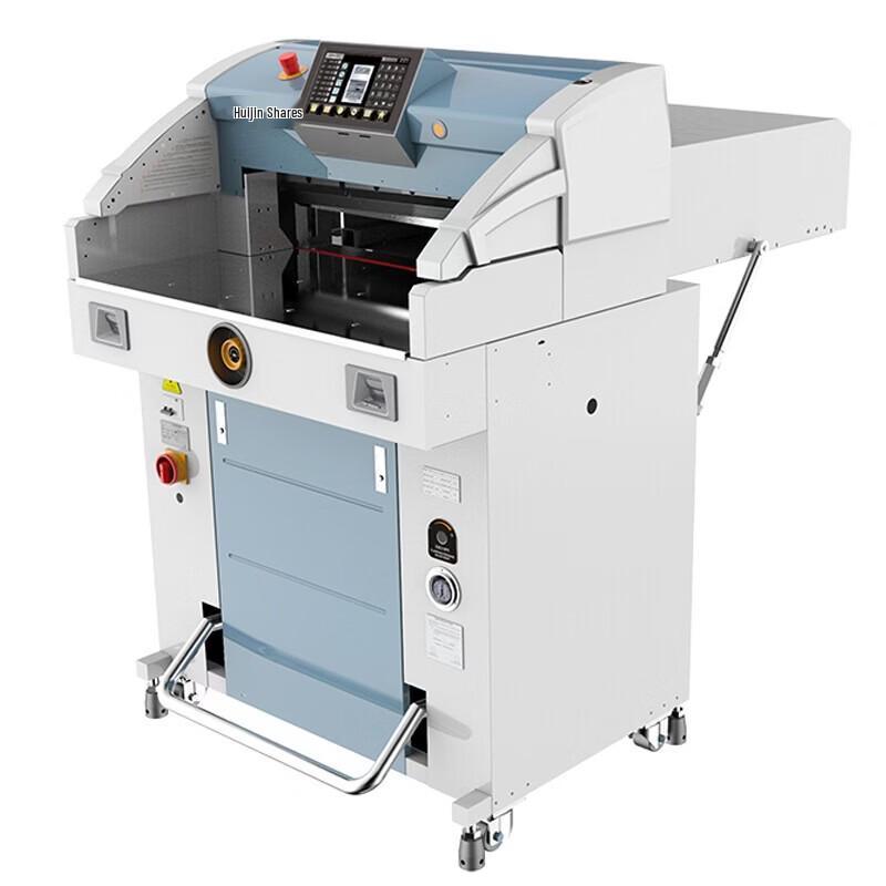 Huijin HJ-5210A Dual Hydraulic Programmed Electric Paper Cutter CN plug (adapter included)