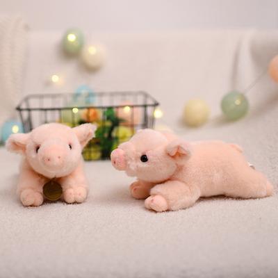 Милая милая счастливая копилка кукла плюшевая игрушка лежащая свинья кукла детская спящая успокаивающая кукла