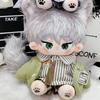 Alien Stage Till Ivan Handsome Boy Soft Plush Cotton Stuffed Body Cosplay Plushie Anime Doll Custom for Fans Xmas Gifts