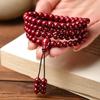 Бестселлер Натуральная Киноварь 108 Бусин Буддийские Четки Браслет с Высоким Содержанием Фиолетового Золотого Песка