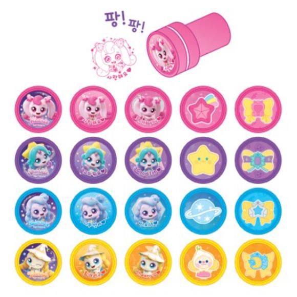 Teenieping Catch Teenieping Shooting Star Twinkle Stamp Coloring Set