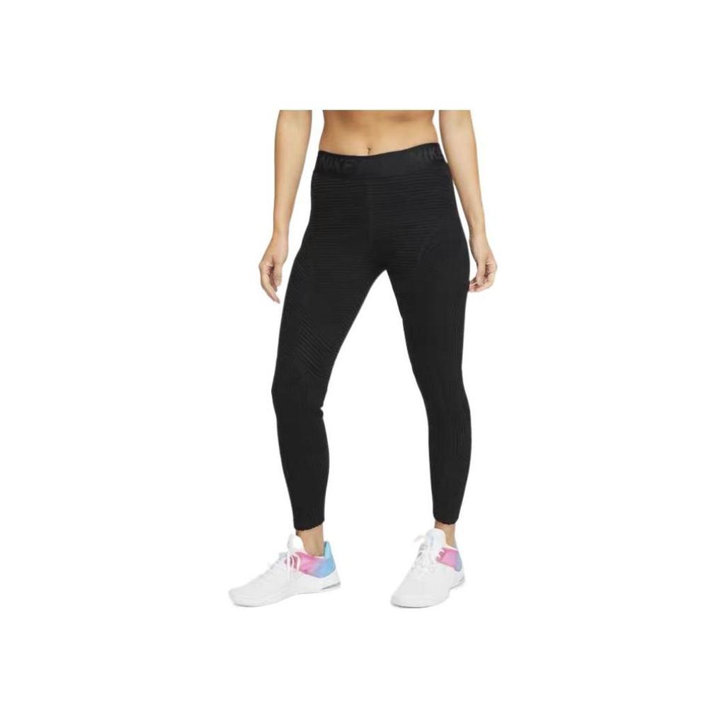 Nike Solid Color Letter Print Slim Fit Sports Fitness Pants Women Bottoms Black BV5563-010