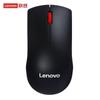 Lenovo M120Pro Wireless Office Mouse