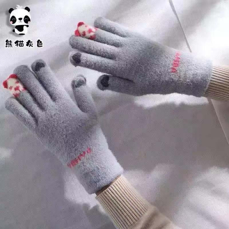 Новые зимние вязаные перчатки