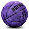 Баскетбольный мяч размера 7: ПУ Микрофибра Нубук, Для помещений, Влагоотводящий, Износостойкий, Идеально подходит для юношеских соревнований и тренировок
