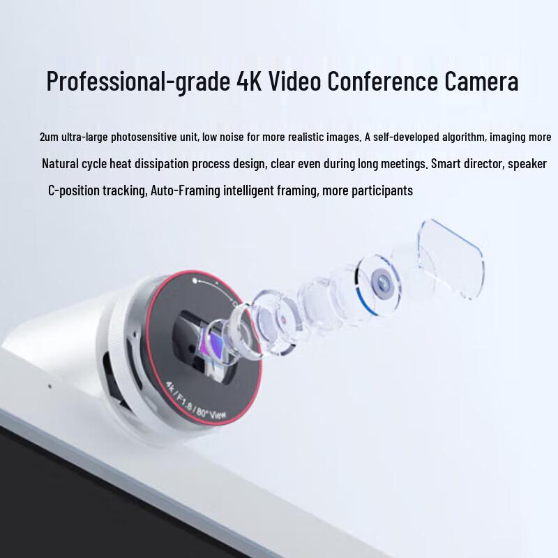 Huawei IdeaHub S2 Pro 86-inch Enterprise Collaboration Display (CN version)