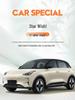 Всесезонные полноохватывающие чехлы на сиденья Geely Vision для улучшения интерьера
