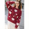 ITISF4 New Year Love Heart Loose Knit Sweater