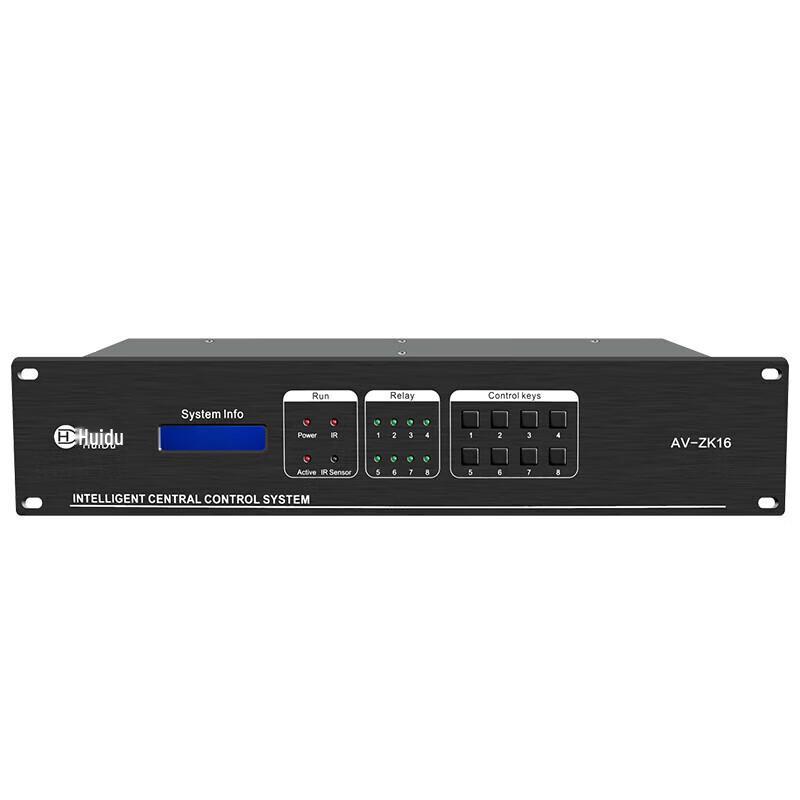 HuiDu AV-ZK16 Professional Smart Conference Controller (CN version)