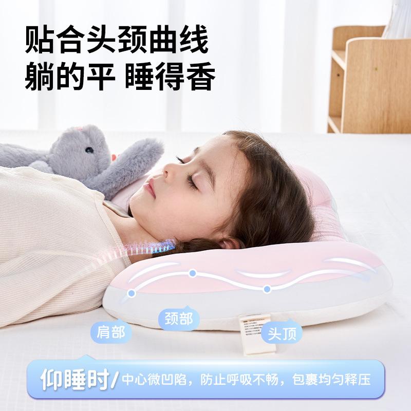 Cooling Baby Space-Zoned Pillow6Pillow for babies over 1 month old1-3Children's Pillow for All Seasons Kindergarten Pillow