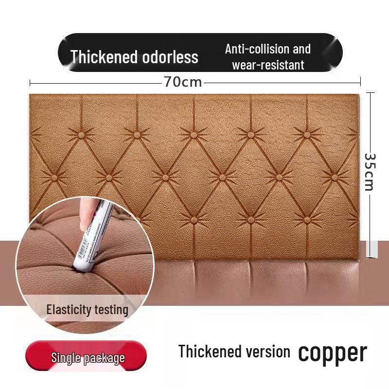 Самоклеящаяся мягкая подушка-спинка для детской прикроватной тумбочки