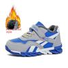 Boys' 2024 Autumn Leather Blade Non-Slip Sports Shoes - Breathable & Durable