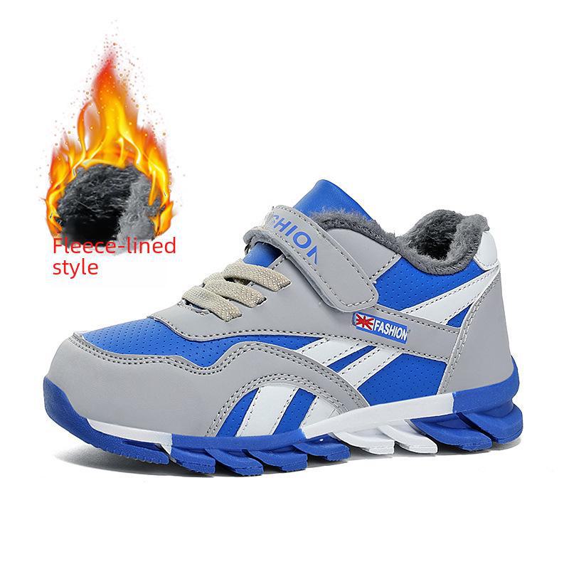 Boys' 2024 Autumn Leather Blade Non-Slip Sports Shoes - Breathable & Durable