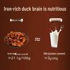 Ready-to-Eat Spicy Duck Gizzard Snack