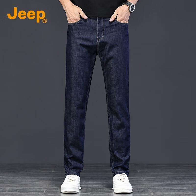 Jeep Мужские летние свободные прямые джинсы из смеси тенсела и шелка