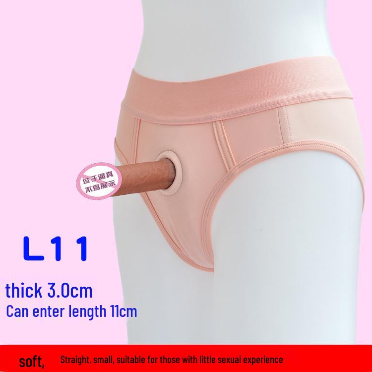 Женское носимое мягкое протезное дилдо-белье для ЛГБТ-любви