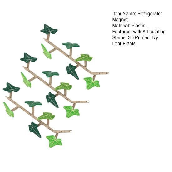 1/3шт Магнит на холодильник «Плющ» с шарнирными стеблями, 3D-печатные растения в виде листьев плюща