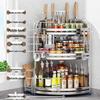 3-Tier Stainless Steel Kitchen Corner Shelf
