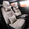 Hyundai Tucson Full Surround Linen SUV Seat Cushion - Five-Seat, All-Season Interior Cover
