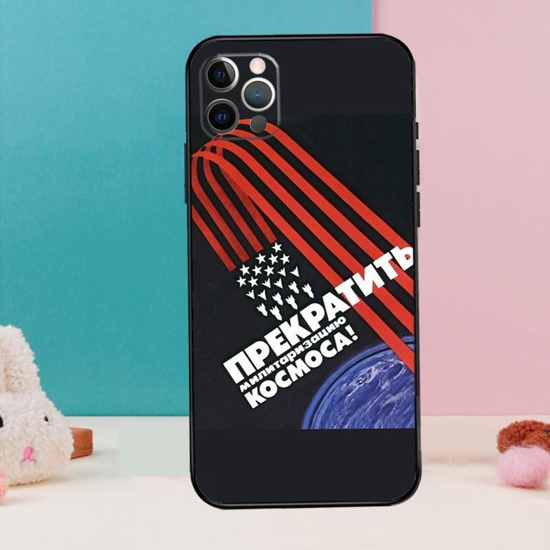 Чехол для телефона CCCP Советское Космическое Пропагандистское Искусство Для iPhone 17 Air 16 15 14 13 12 11 Pro Max 12 13 mini 15 16 Plus 16e Обложка Coque