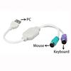 OULLX USB-папа на двойной PS/2-мама Кабель-адаптер-конвертер USB на два PS/2 Использование для кабелей и разъемов клавиатуры, мыши, компьютера