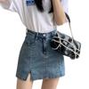 Classic Versatile Skirt Pants Days A-line Package Hip Skirt Elastic Retro Split Half-body Super Short Skirt Ladies Summer Fashion Denim Short Skirt