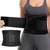 Waist Cincher For Women Men Waist Trainer Belt Wrap Fitness Gym Body Shaper Belt Slimming Belly Corset Workout Girdle