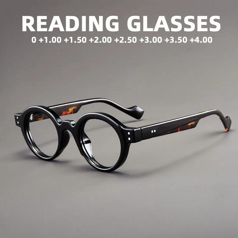 Vintage Retro Round Women Men Optical Glasses Frame Reading Presbyopia Eyewear With Diopter 0 +1.0 To +4.0 Female Male Spectacle