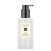 Jo Malone London Лосьон для тела 250 мл