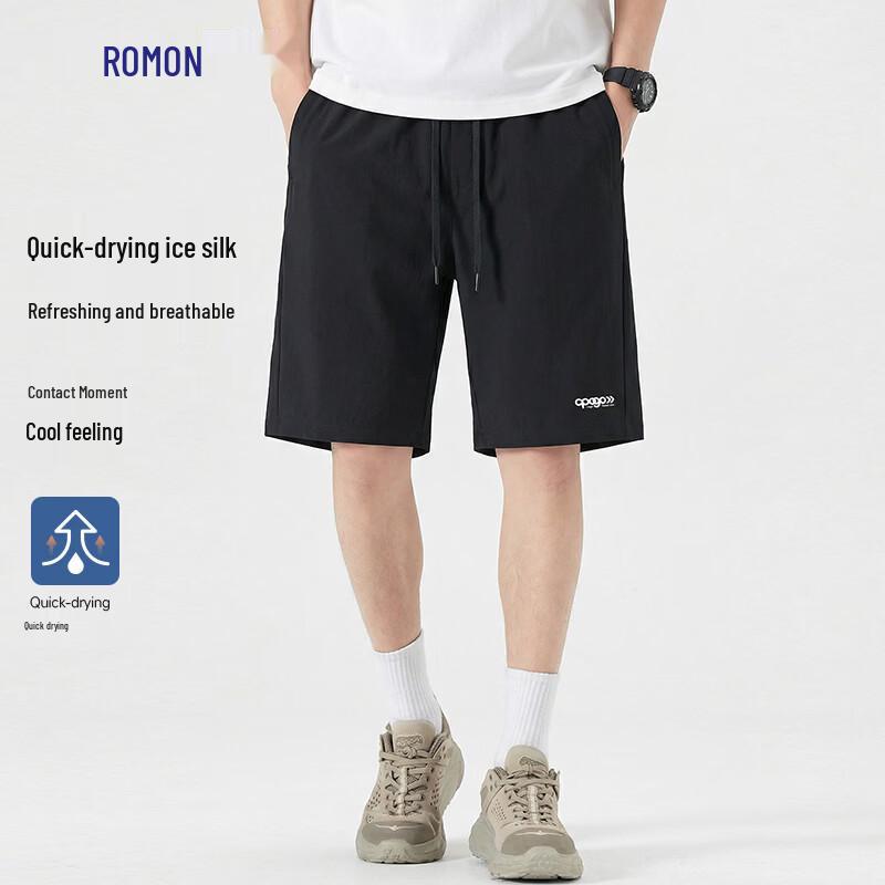 Romon Men's Ice Silk High-Elastic Quick-Dry Summer Athletic Shorts