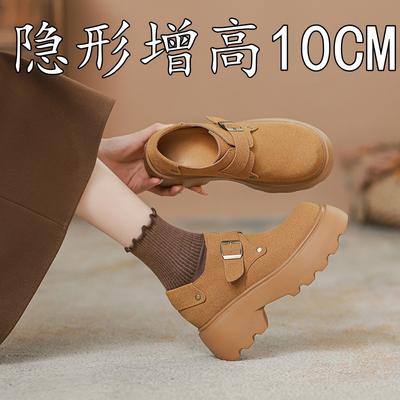 Женские весенние новые туфли на толстой подошве, туфли-маффины с одним педалем, ленивые туфли Дуду, внутренняя высота увеличивается, повседневные одинарные туфли женские