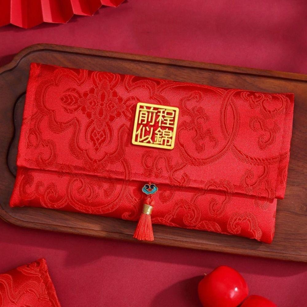 Hongbao Wedding Red Wallet Chinese Style Lucky Money Packet Children's Money Bag  Celebration Party