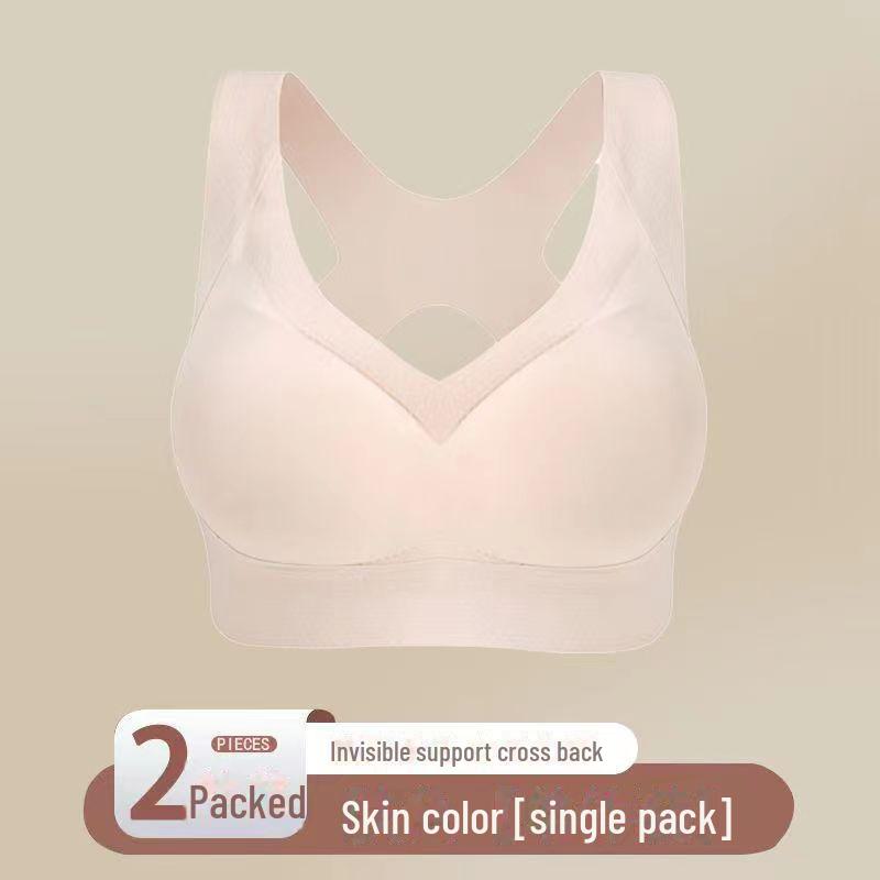 Бесшовный антипровисающий спортивный бюстгальтер для женщин с большой грудью - латекс, конструкция без стальных колец