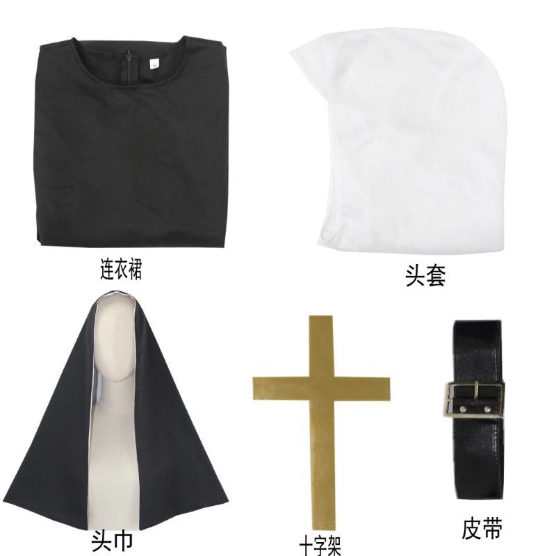 E N Костюм для сцены Сестра-призрак