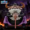 1pc Official One Piece Jaygarcia Saturn Five Elders Decoration Piece Best Present for One Piece Fans Animation Desk Collector-Worthy