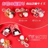 OTAKUMARKET Hair Hair Japanese Hair Hair Hair 3 Colors 1 Piece Ornament, Shichi-Go-San, Coming-of-Age Ceremony, Yukata, Flower, Hakama, Tsumami-Zaiku,