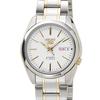 SNKL47J1 SEIKO5 Automatic White Men's Watch, Made In Japan