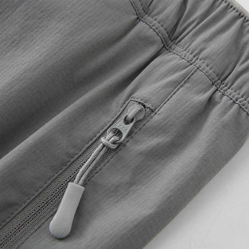 SNOWFLYING Men's Ice Silk Stretch Casual Pants