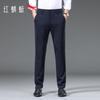 RED DRAGONFLY Мужские брюки в стиле business casual с защитой от складок
