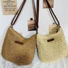 Handmade Woven Crossbody Straw Bag - Vacation Beach Fashion Mori Style