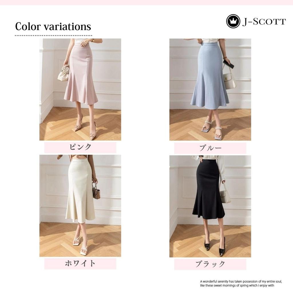 J-Scott Women's Mermaid Skirt, Midi Length, High Waist, Lined, Tight Fit, Side Zipper, White, JS137-WH-S