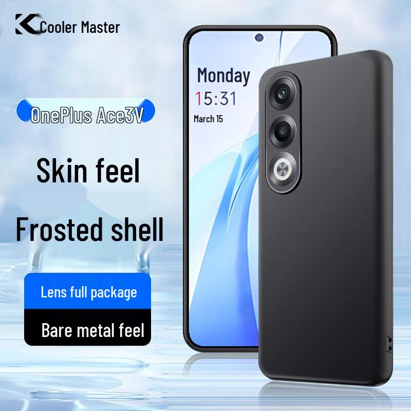 Матовый защитный чехол для телефона OnePlus